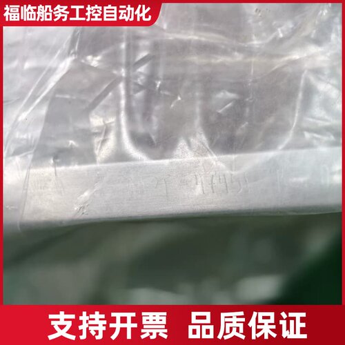 AMAT应用材料 0021-47451，件，议价再拍。议价
