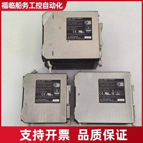 P520主板 5B20W03046 W03038议价