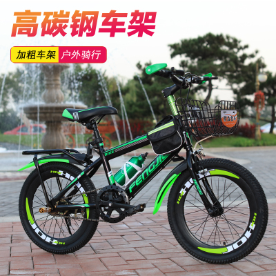小童20寸男孩自行车中童中大童18寸青少年小孩山地车小型学生越野|ruв категории игрушка/коляска/головоломка/блоки/модель, коляска/детей на роликах, велосипед - от Buy2taobao.com для оказания профессиональной услуги покупки агента Taobao