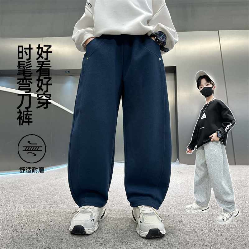 男童裤子春秋季运动直筒弯刀裤潮