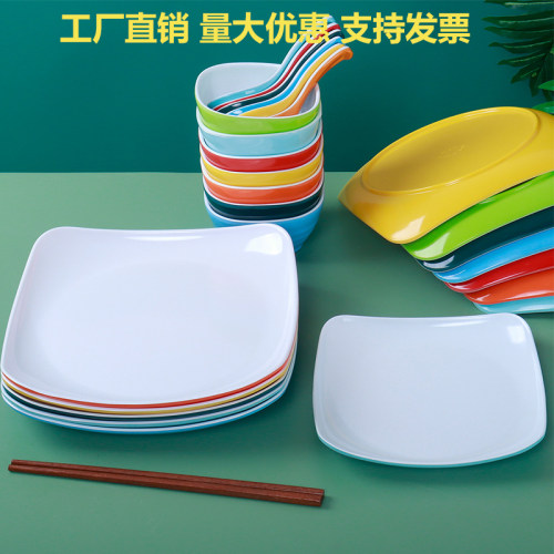 密胺餐具食堂学校饭店盖浇饭方盘