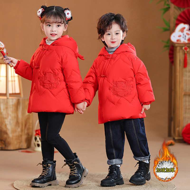 波波拉男童羽绒服红色国风小童冬装女童加厚保暖宝宝贺新年拜年服,童装/婴儿装/亲子装,羽绒服,淘宝优惠券,粉丝福利购,淘宝优惠卷