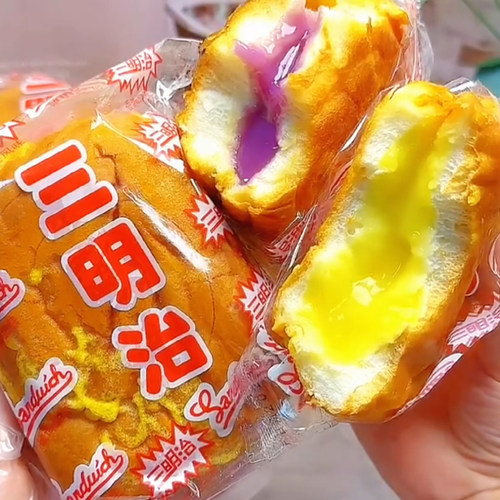 8090后怀旧零食~老式三明治新鲜