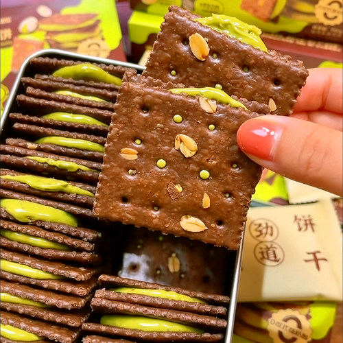 超厚夹心一口拉丝~可可燕麦牛扎