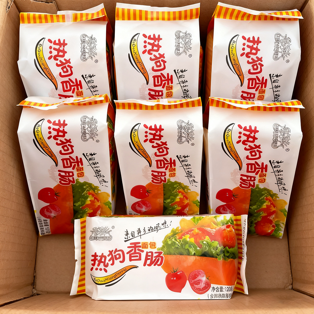 新鲜现做童年味道~热狗香肠面包