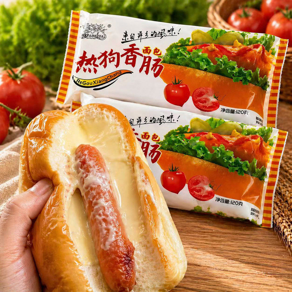 软嫩鲜香肉感满满~热狗香肠面包