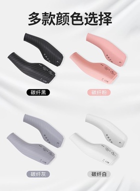 秒杀价/特斯拉Model3/Y雨刷挡杆硅胶怀档把装饰贴片拨杆改装配件