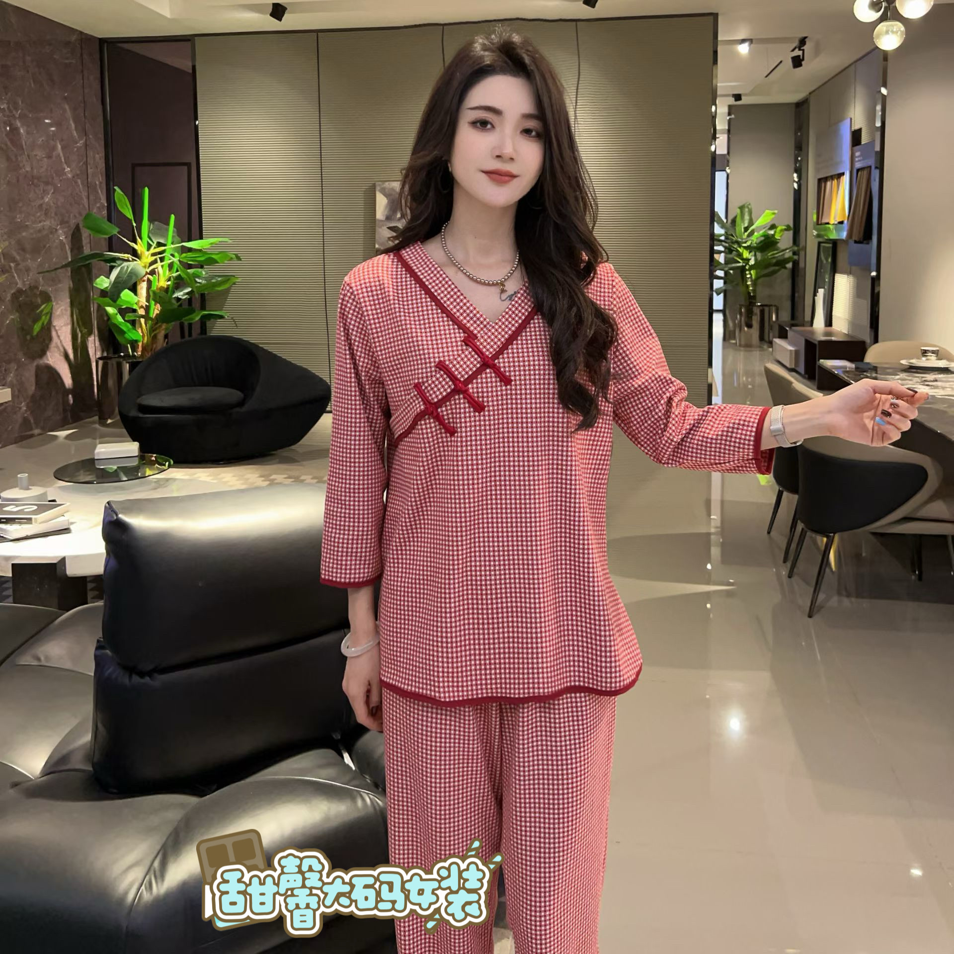 德绒睡衣套装女胖mm2025秋冬新款国风盘扣格子洋气显瘦大码家居服