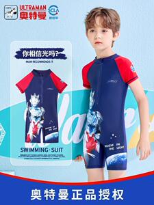 儿童泳衣男孩2023夏季新款赛罗奥特曼连体游泳衣小中大童速干泳装