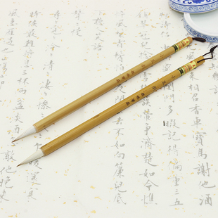 滕王阁银根笔庄小玉剑兼毫小楷毛笔成人初学书法国画练习学生毛笔