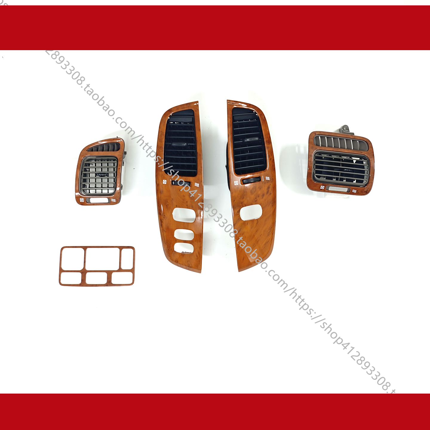 兰德酷路泽陆地巡洋舰空调出风口