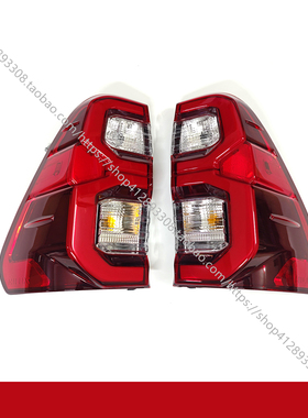 20-24款海拉克斯皮卡 HILUX REVO 后尾灯LED刹车灯倒车灯壳罩原装