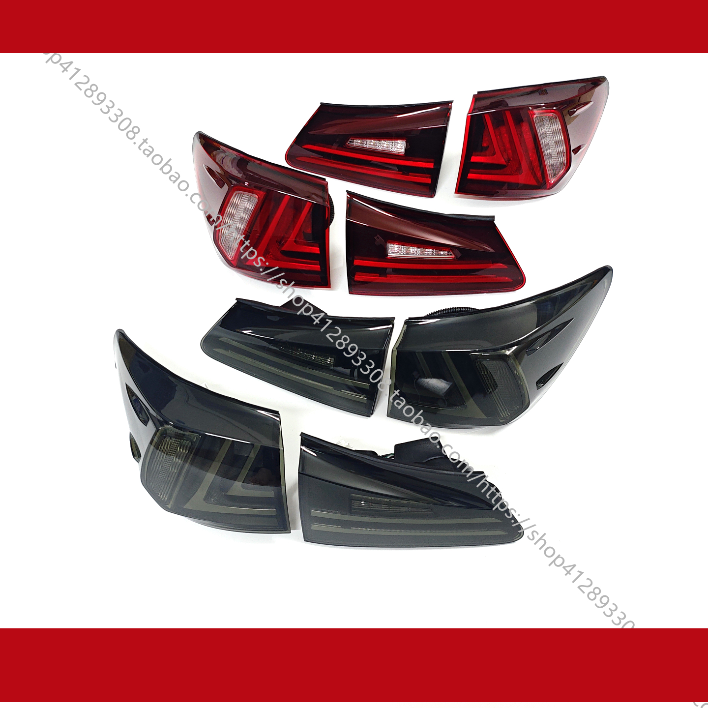 IS250300改装LED后尾灯总成