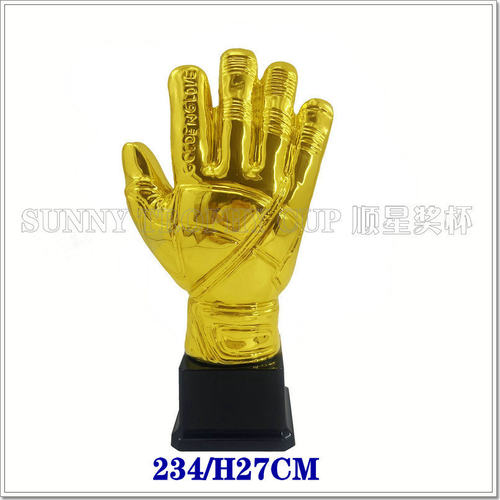 HOT FOOTBALL TROPHY足球奖杯比赛塑料奖杯学校纪念品球迷金靴奖