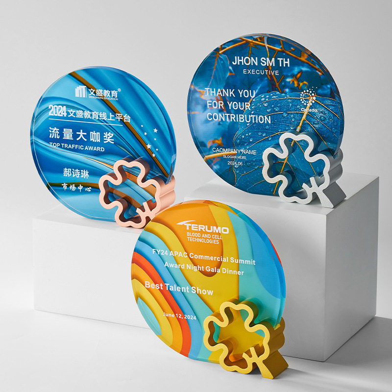 创意金属水晶奖杯制做高档玻璃奖牌纪念奖座企业员工颁奖刻字纪念