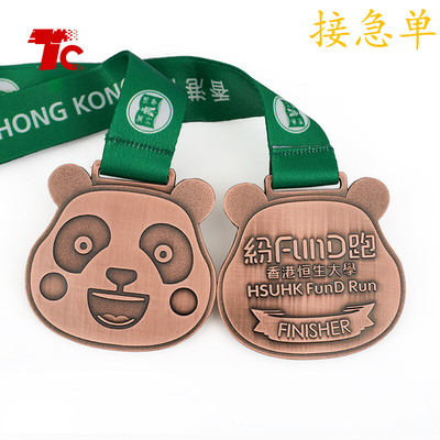制作合金红古铜异形校园马拉松奖章 熊猫造型卡通港澳台奖牌
