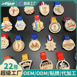 挂脖木制奖牌工厂直供儿童马拉松学校运动会纪念勋章徽章木制奖牌