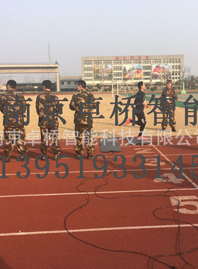 运动体育电子设备马拉松定时智能芯片跑鞋跑步自动计圈系统中长跑