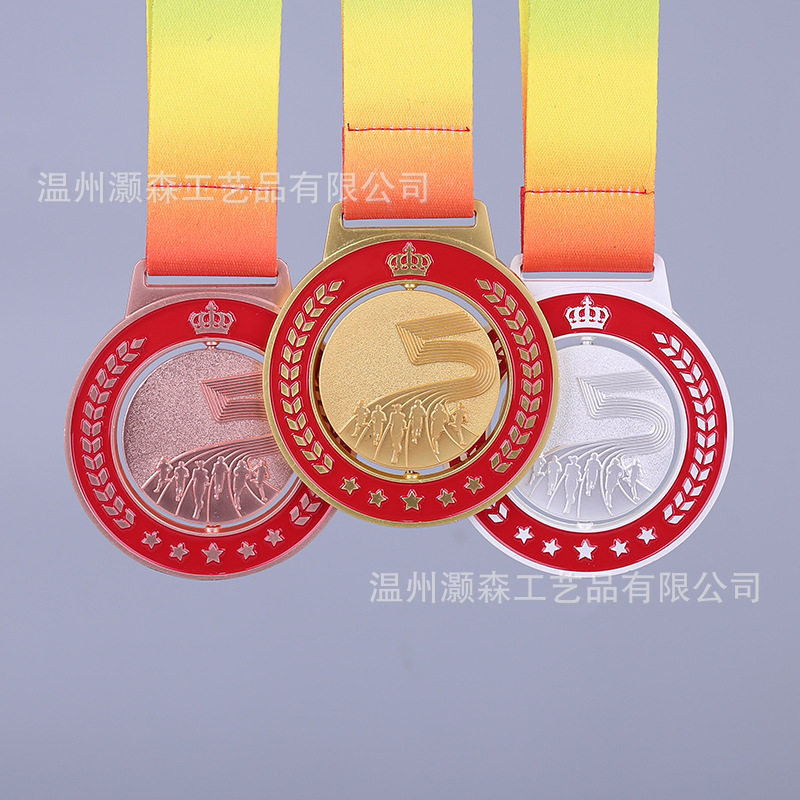 马拉松赛事旋转金银奖牌跑步活动金属奖章空白定做LOGO纪念奖牌,金属材料及制品,其他金属制品,淘宝优惠券,粉丝福利购,淘宝优惠卷