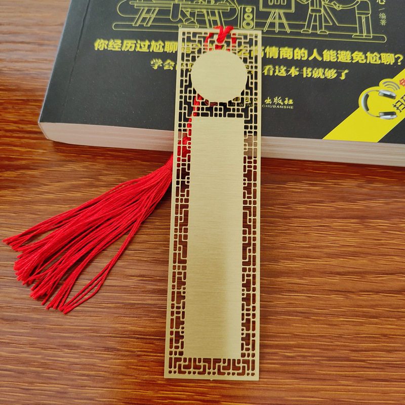 现货书签书夹金属徽章荣誉勋章学校校徽钥匙扣比赛奖牌金腰带