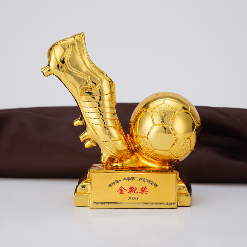 世界杯足球金靴奖 2020新款树脂电镀奖杯 球迷比赛用品射手奖