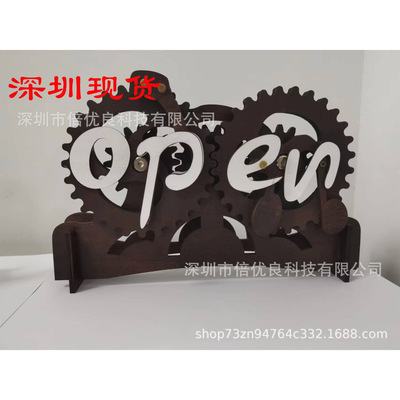 open-closed 齿轮制动和有趣的排版 开与关 Haguruma 木制工艺品