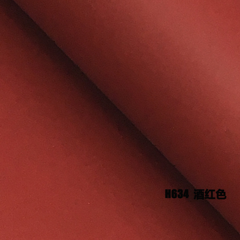 酒红色幼儿园手工不干胶背景装饰