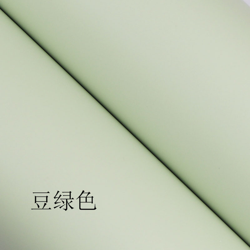豆绿色不干胶即时贴幼儿园环保墙贴广告装修刻字寝室家具翻新防水
