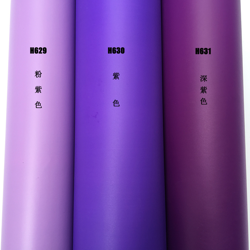 即时贴 粉紫色 紫色 深紫色 自粘贴纸墙贴广告家具表面翻新幼儿园