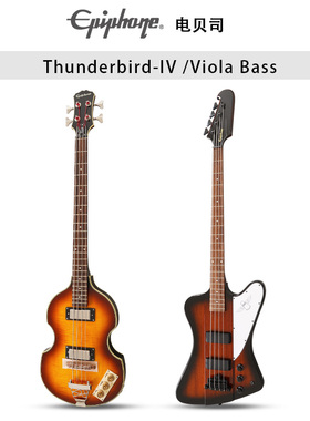 Epiphone依霹风Rex Brown雷鸟Thunderbird电贝司Viola小提琴贝斯