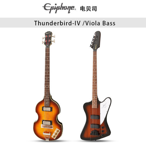 gibson依霹风雷鸟小提琴电贝司