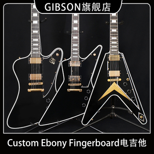 GIBSON吉普森Explorer/Firebird/Flying V Custom乌木指板电吉他