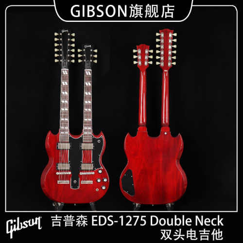 gibson美产吉普森neck电吉他