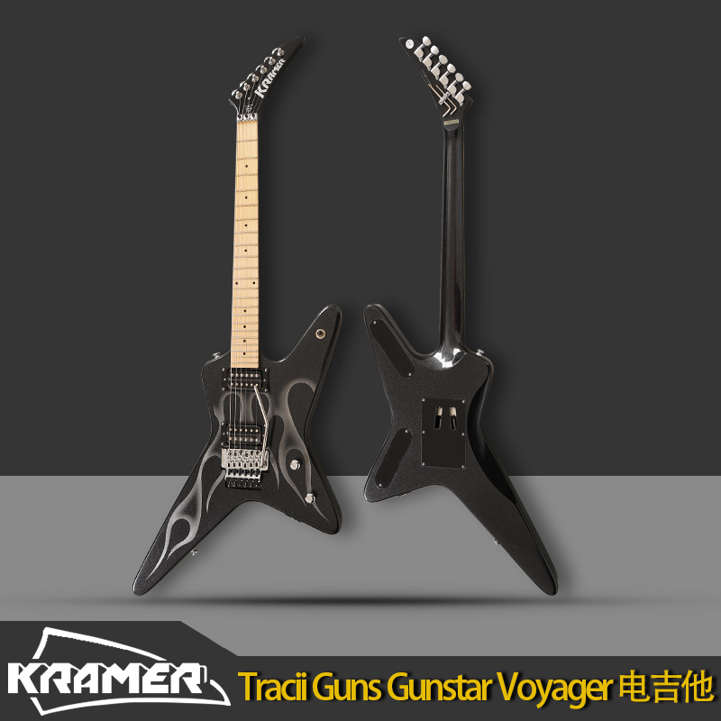 KRAMER柯瑞玛摇滚金属电吉他