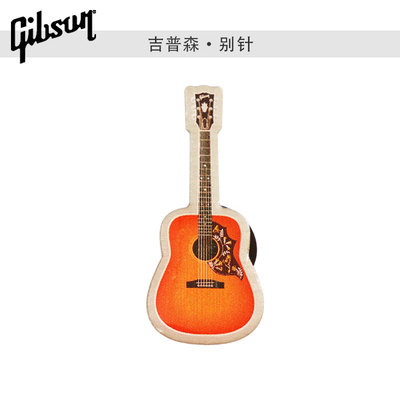 Gibson吉普森别针扣胸针徽章胸章