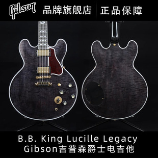 Lucille King签名款 Legacy爵士摇滚金属电吉他 B.B. Gibson吉普森