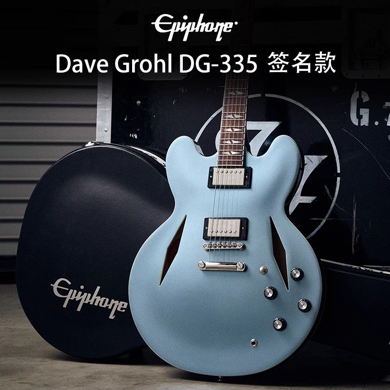 Epiphone依霹风Dave Grohl签名款DG-335男女专业演奏爵士电吉他