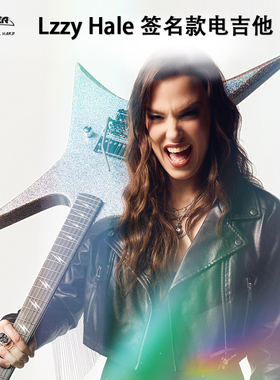 KRAMER柯瑞玛Lzzy Hale Voyager签名款演出演奏摇滚金属电吉他