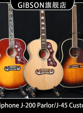 Epiphone蜂鸟J-45/J-200 Parlor Custom/Vine Special民谣木吉他