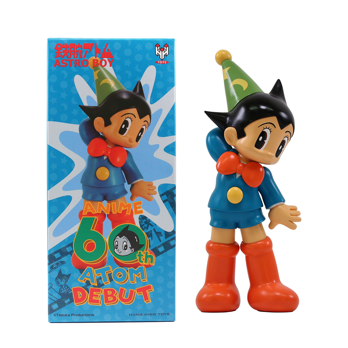 【现货】HHTOYS 60周年庆版 铁腕阿童木 潮玩可爱手办摆件礼物