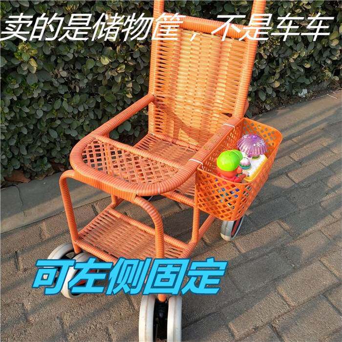 夏季婴儿推车童车通用储物筐置物网兜竹编挂袋车底收纳篮易拆卸在类目 尿片/洗护/喂哺/推车床, 婴儿手推车/学步车, 推车配件中 - 来自Buy2taobao.com提供专业的淘宝代购服务