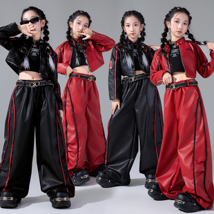 jazz表演服儿童街舞演出服 潮酷女孩皮衣套装 元 旦爵士舞女童服装