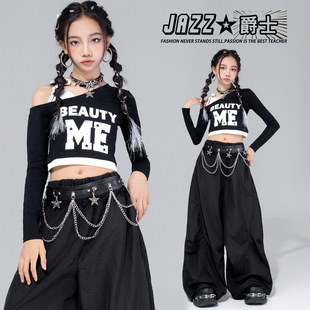 女童爵士舞服装 表演服 潮酷时髦少儿jazz街舞演出服甜酷女团秋套装