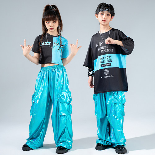 街舞演出服儿童嘻哈表演hip-hop