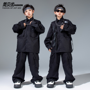 街舞服装男童架子鼓工装演出服hiphop儿童马甲衬衫表演服嘻哈套装