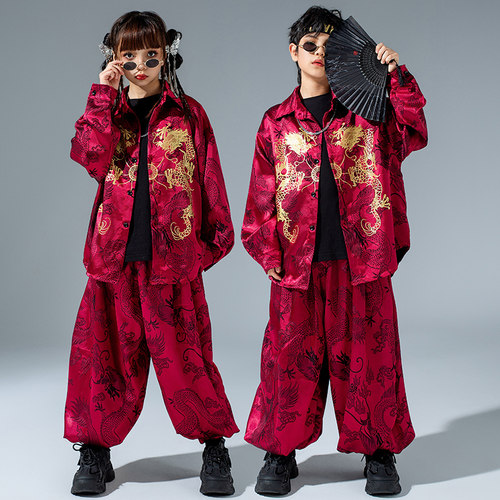 儿童中国风演出服街舞表演服装