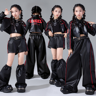 儿童爵士舞服装 jazz舞蹈服女童街舞演出服 潮酷女孩黑色皮衣套装