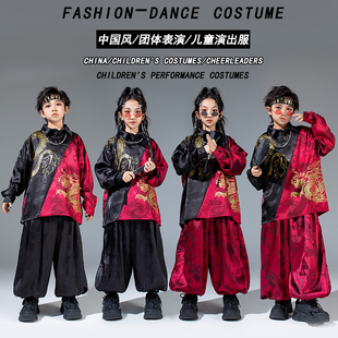 元旦儿童演出服中国风合唱服男童街舞套装金色龙纹女童喜庆表演服