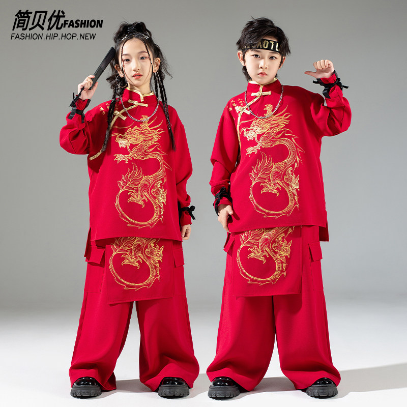 儿童中国风演出服喜庆表演服装