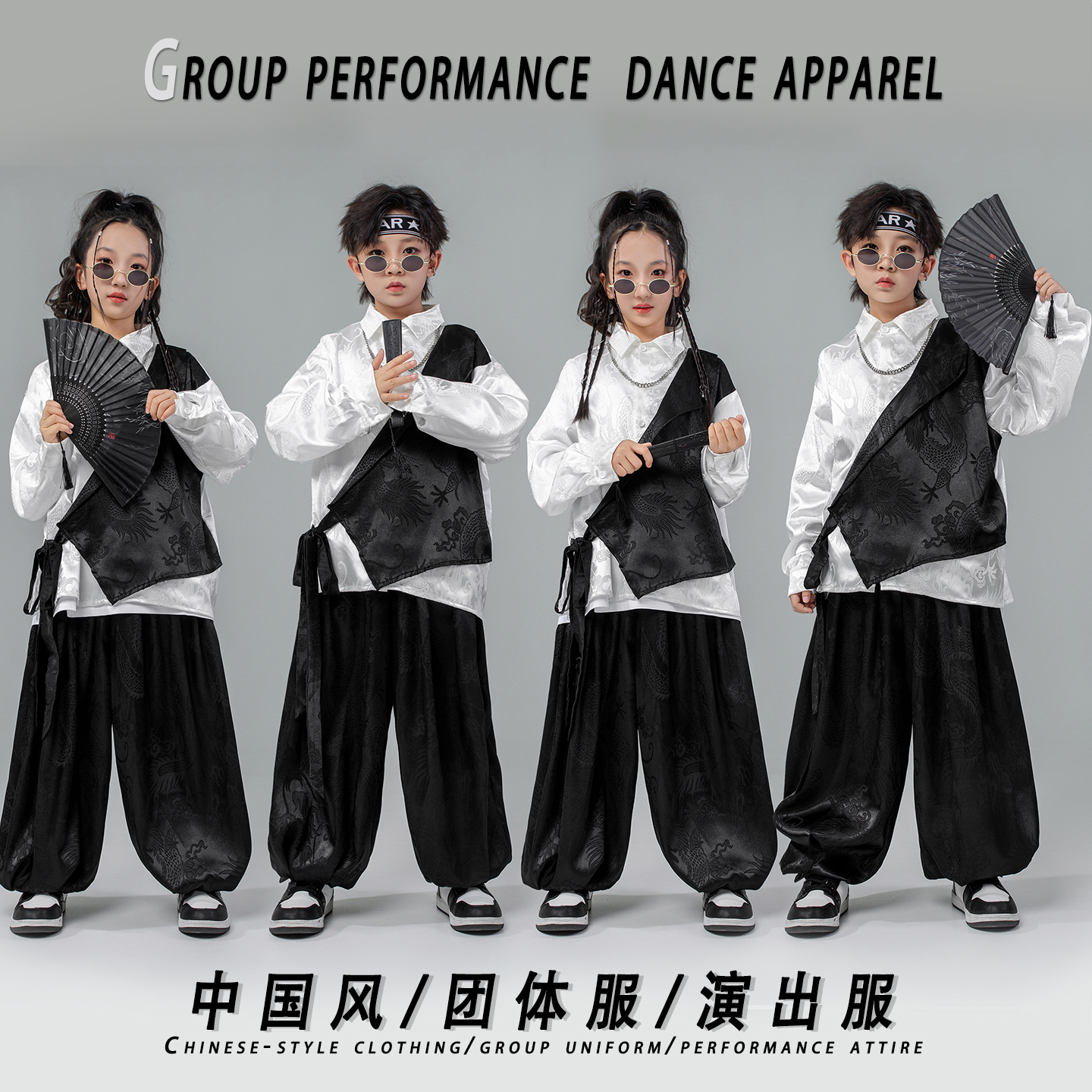 元旦儿童中国风演出服国潮表演服